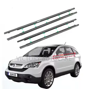 Door Crome Water Protector 2007-2012 CRV