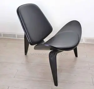 Relaxation Chair/Modern Shell Lounge Chair