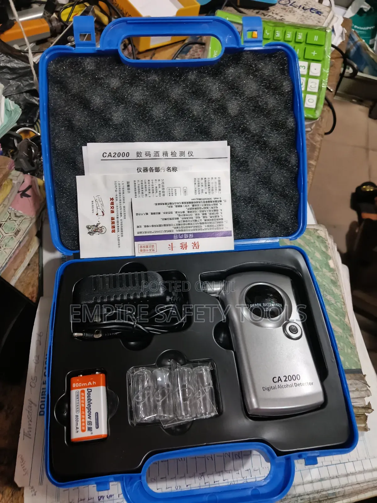 Digital Alcoholic Tester