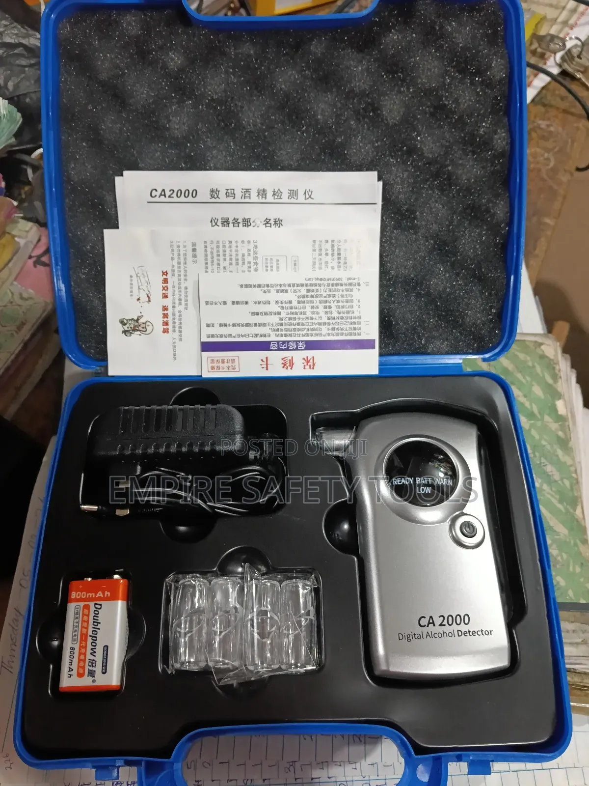 Digital Alcoholic Tester