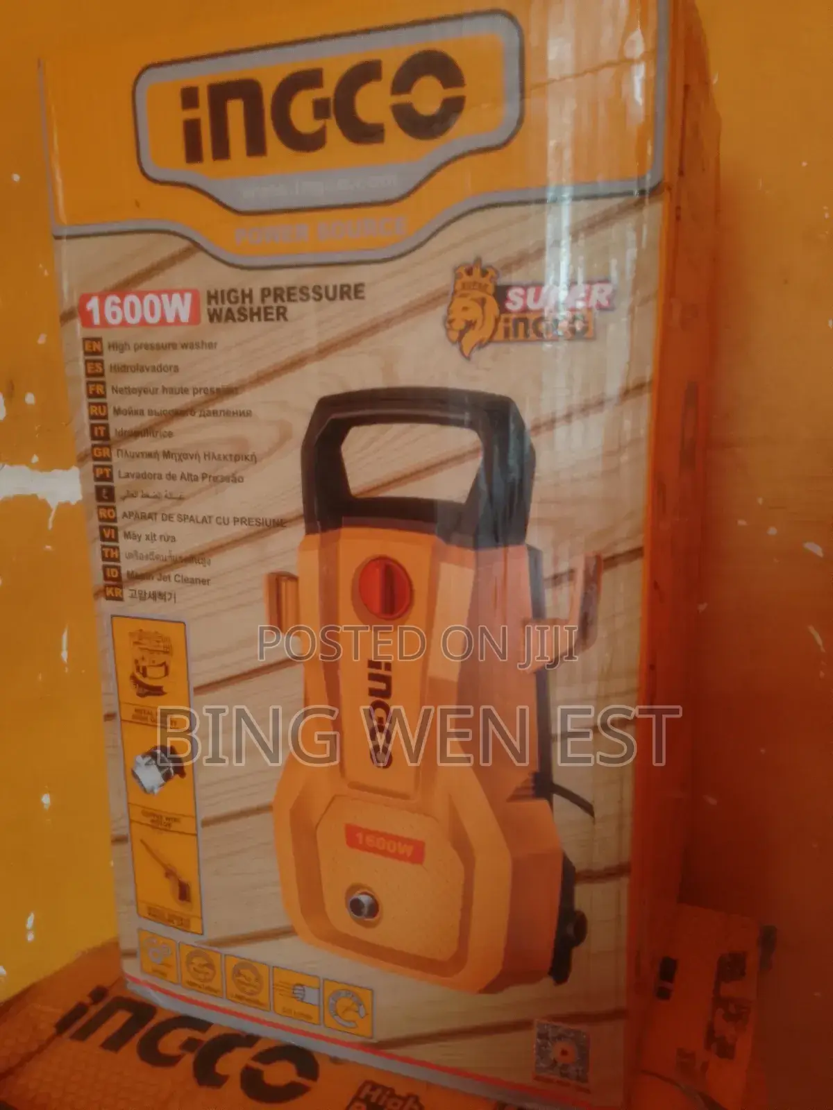 Electric Pressure Washer