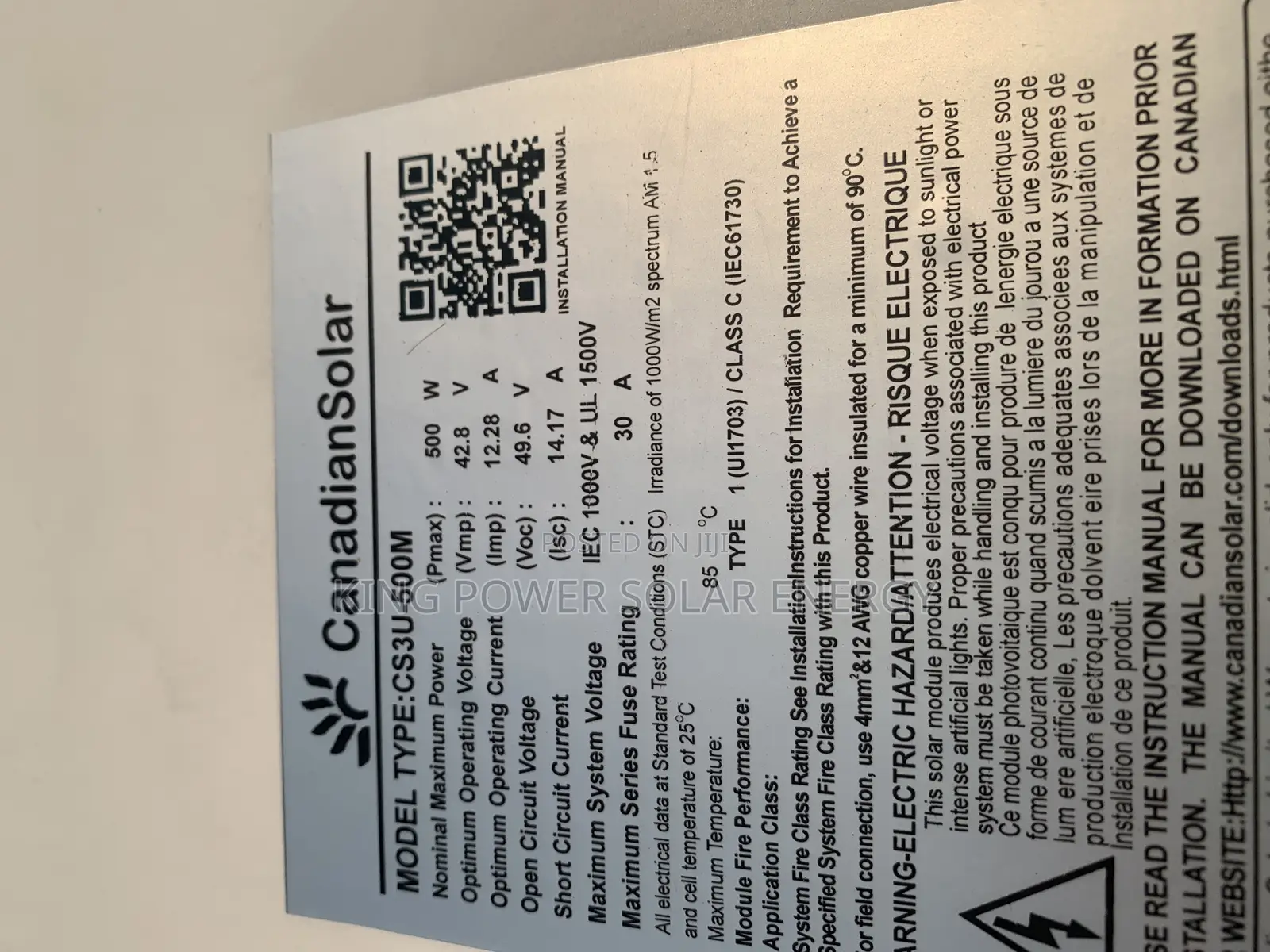 500w Canadian Solar Panel (Used)