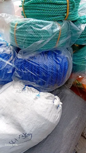 Marine Rope 12mm