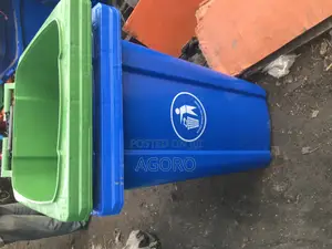 240l Plastic Dustbin (So Big)