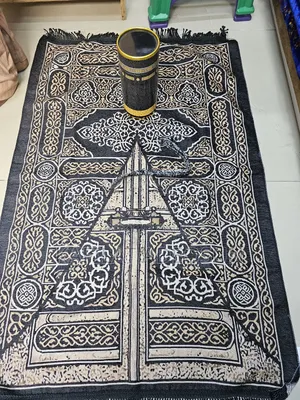 Foldable Prayermat With Case
