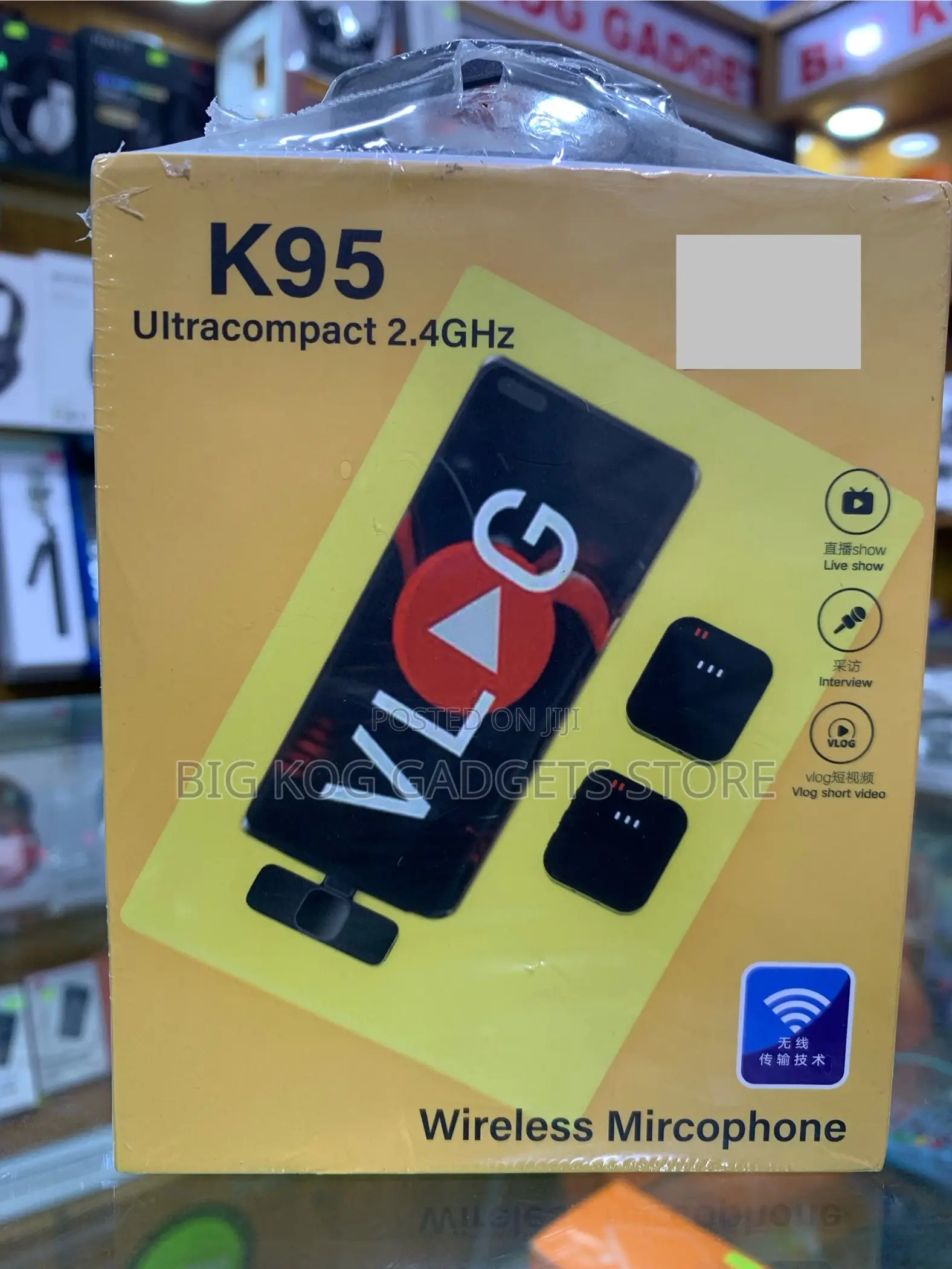  Wireless Microphone
