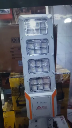 SMS Solar Street Light