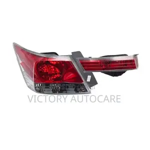 Rear Lamp Boot Light 2008-2012 Honda Accord