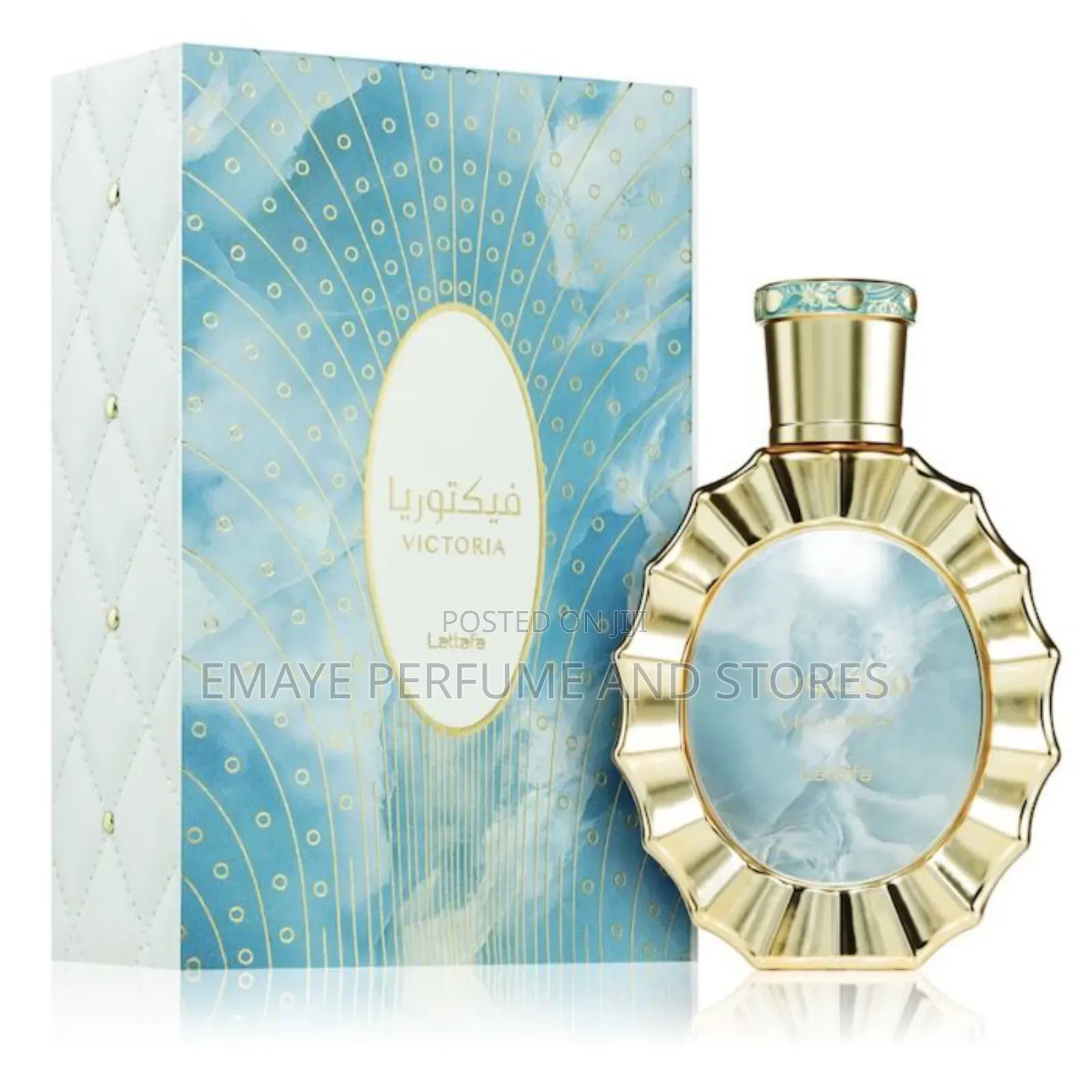 Lattafa Victoria Perfume