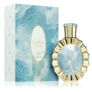 Lattafa Victoria Perfume