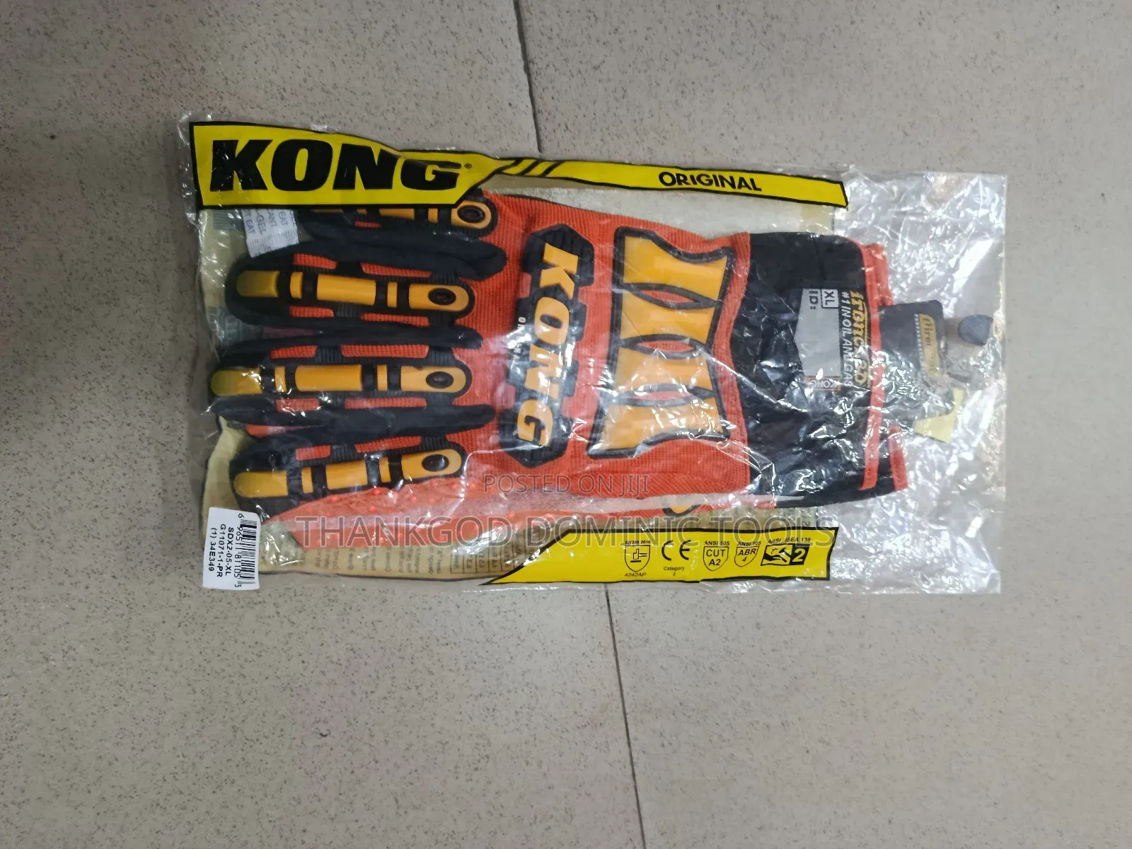Safety Protective Equipment