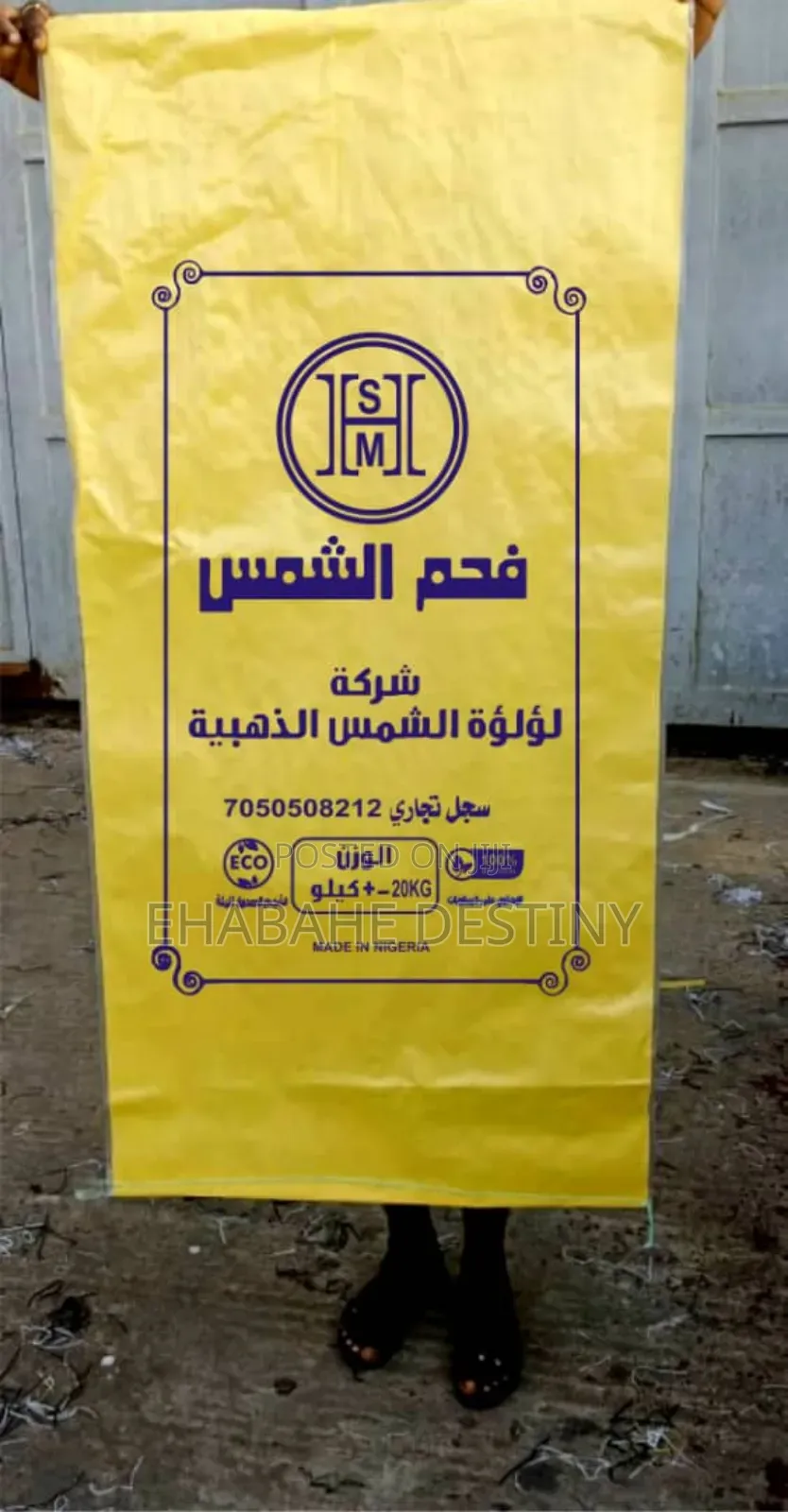 Grades Packaging