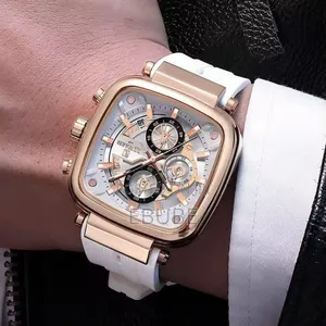 Reward Watch