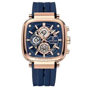 Reward Watch
