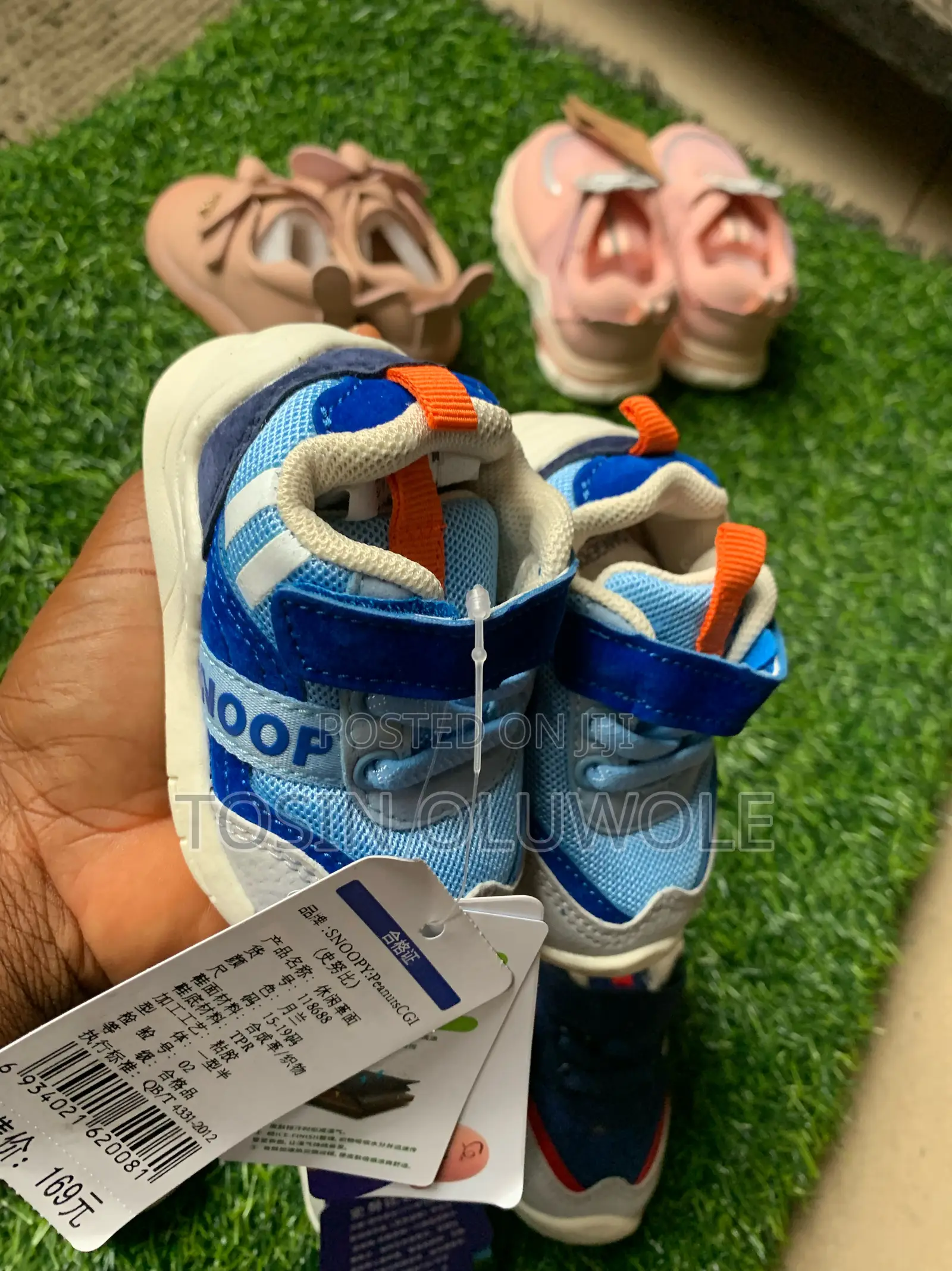Toddlers Sneakers