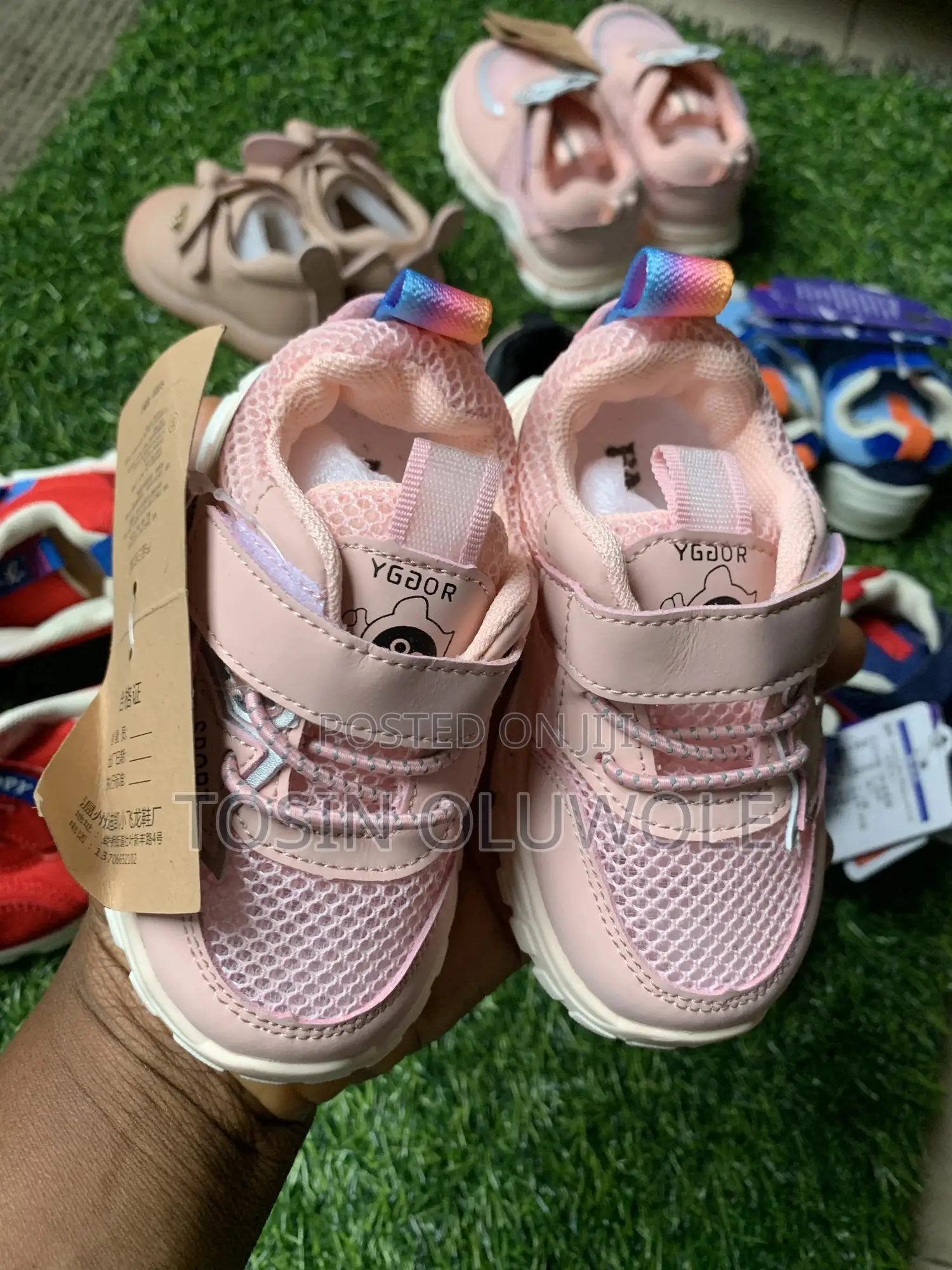 Toddlers Sneakers