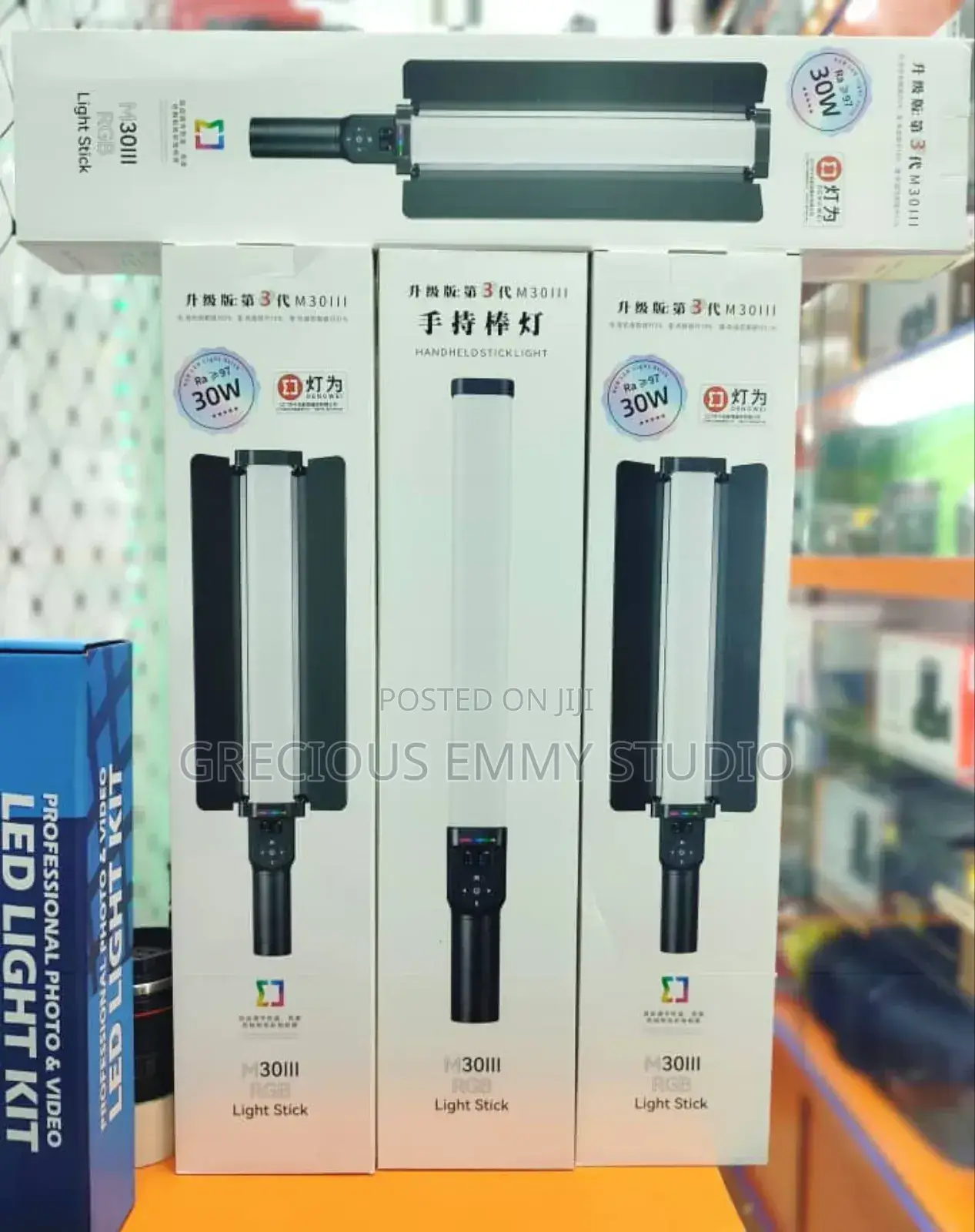 Led Tube Light