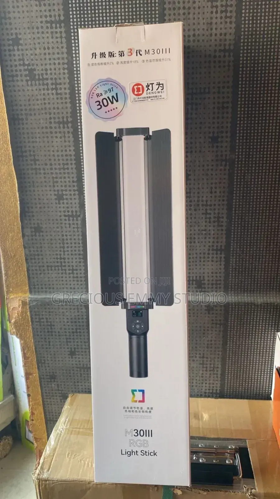 Led Tube Light