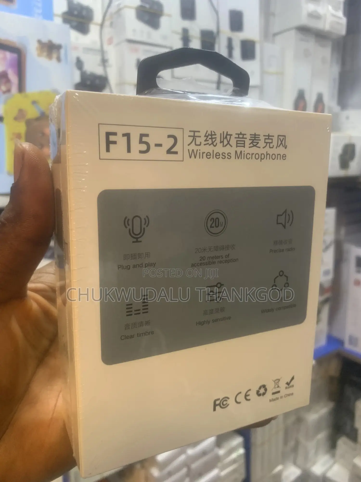 F15 Wireless Double Microphone