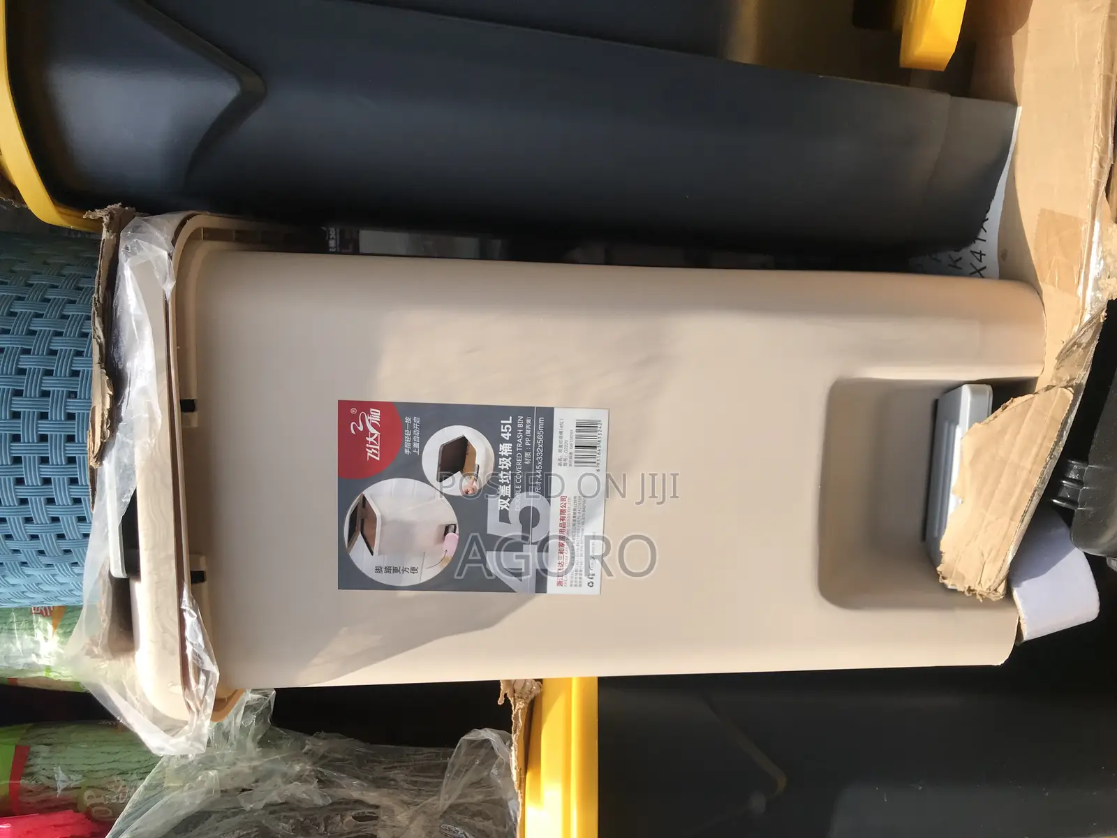 45l Double Covered Trash Bin