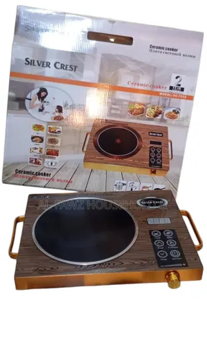 Silver Crest Infrared Cooker