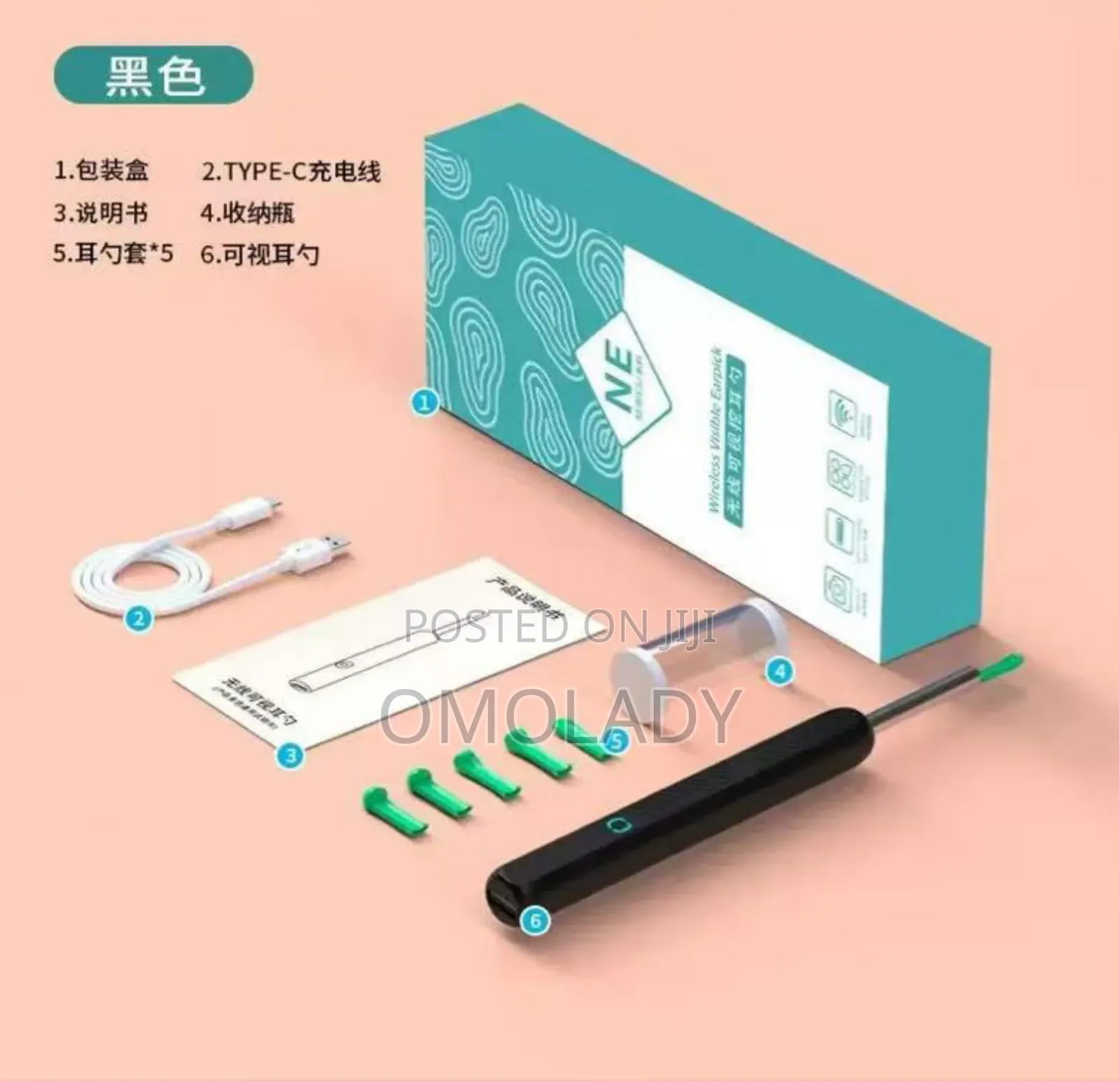 Wireless Visible Earpick Ear Wax Remover
