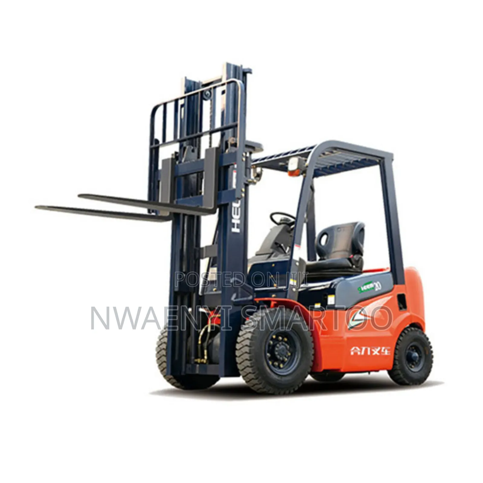 Electric Forklift 2ton