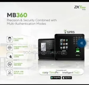 Time and Attendance Machine