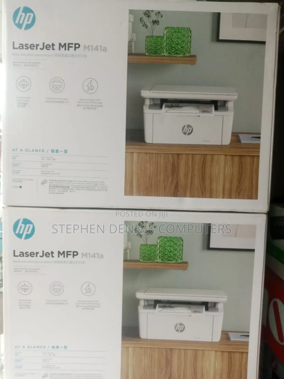 Laserjet MFP 141a Hp Printer