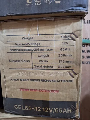 GBM 12-65 Deep-Cycle Gel Batteries