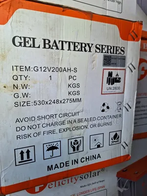 Felicity 12-200 Deep-Cycle Gel Batteries