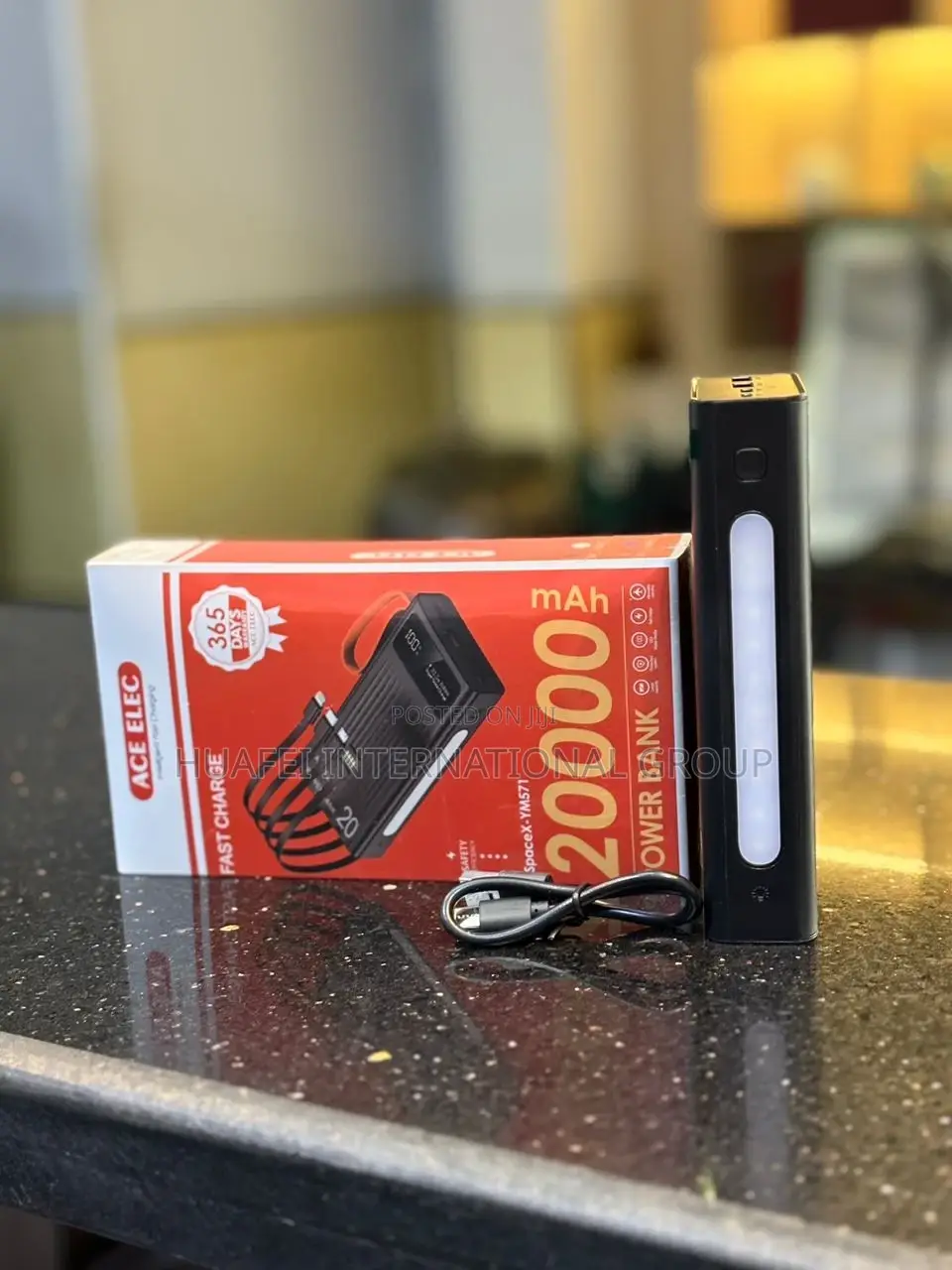 Power Bank