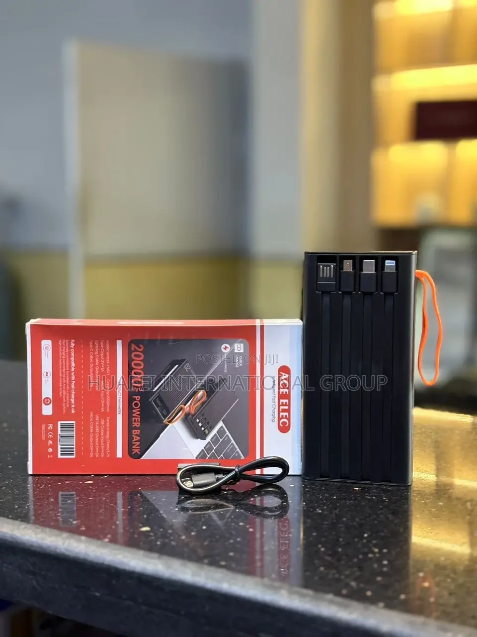 Power Bank