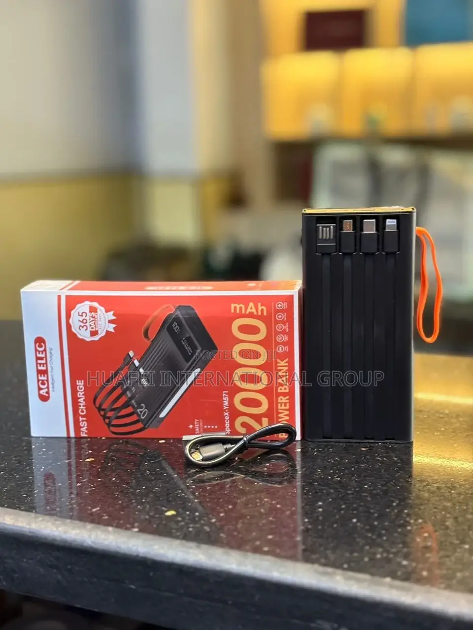 Power Bank