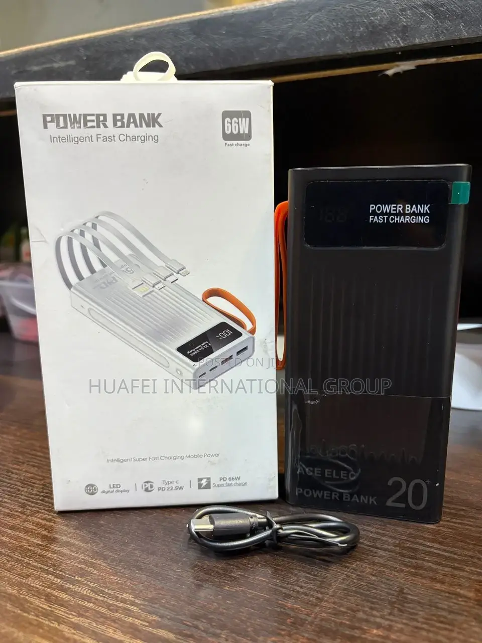 Power Bank