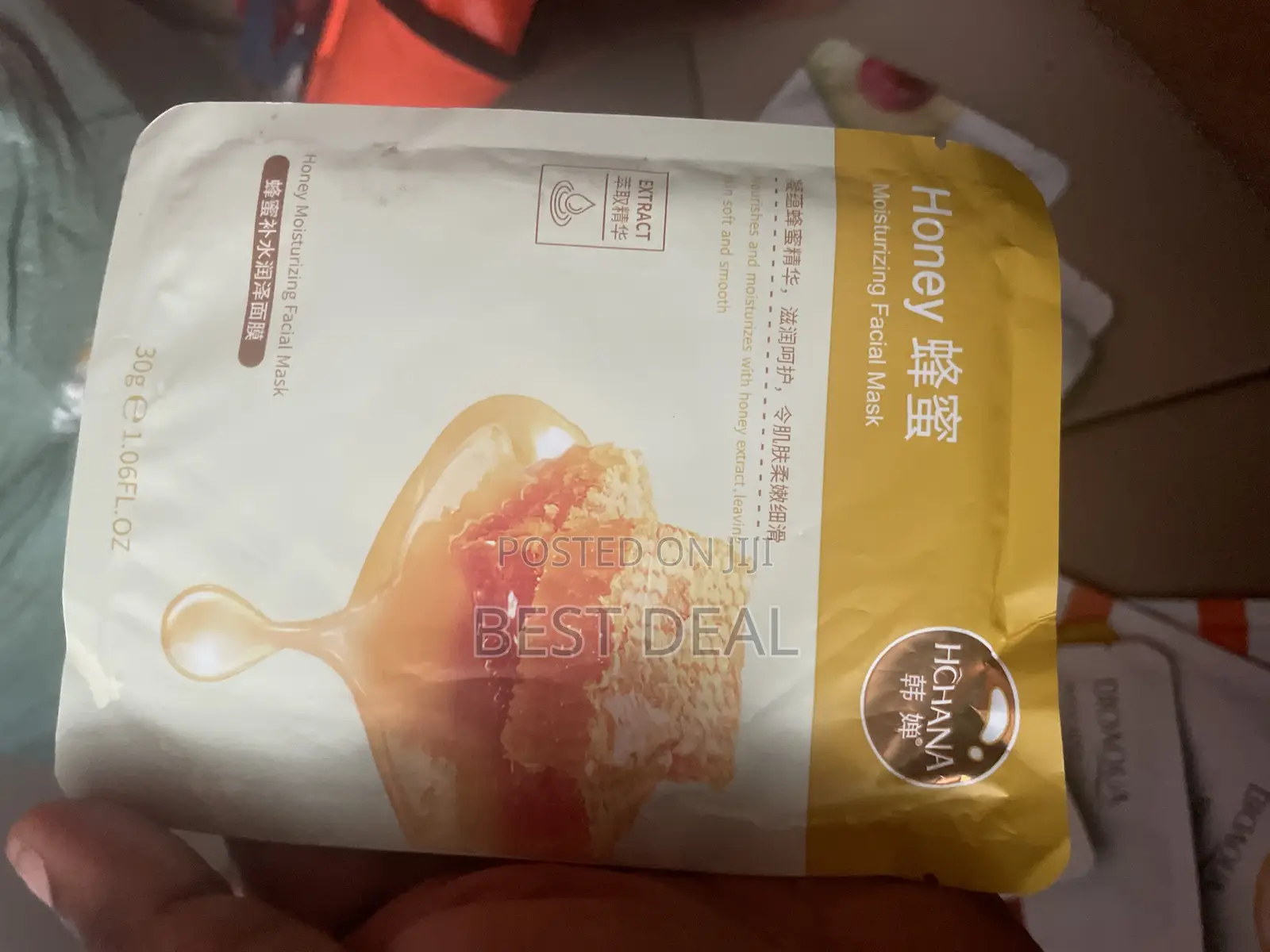 Facial Mask