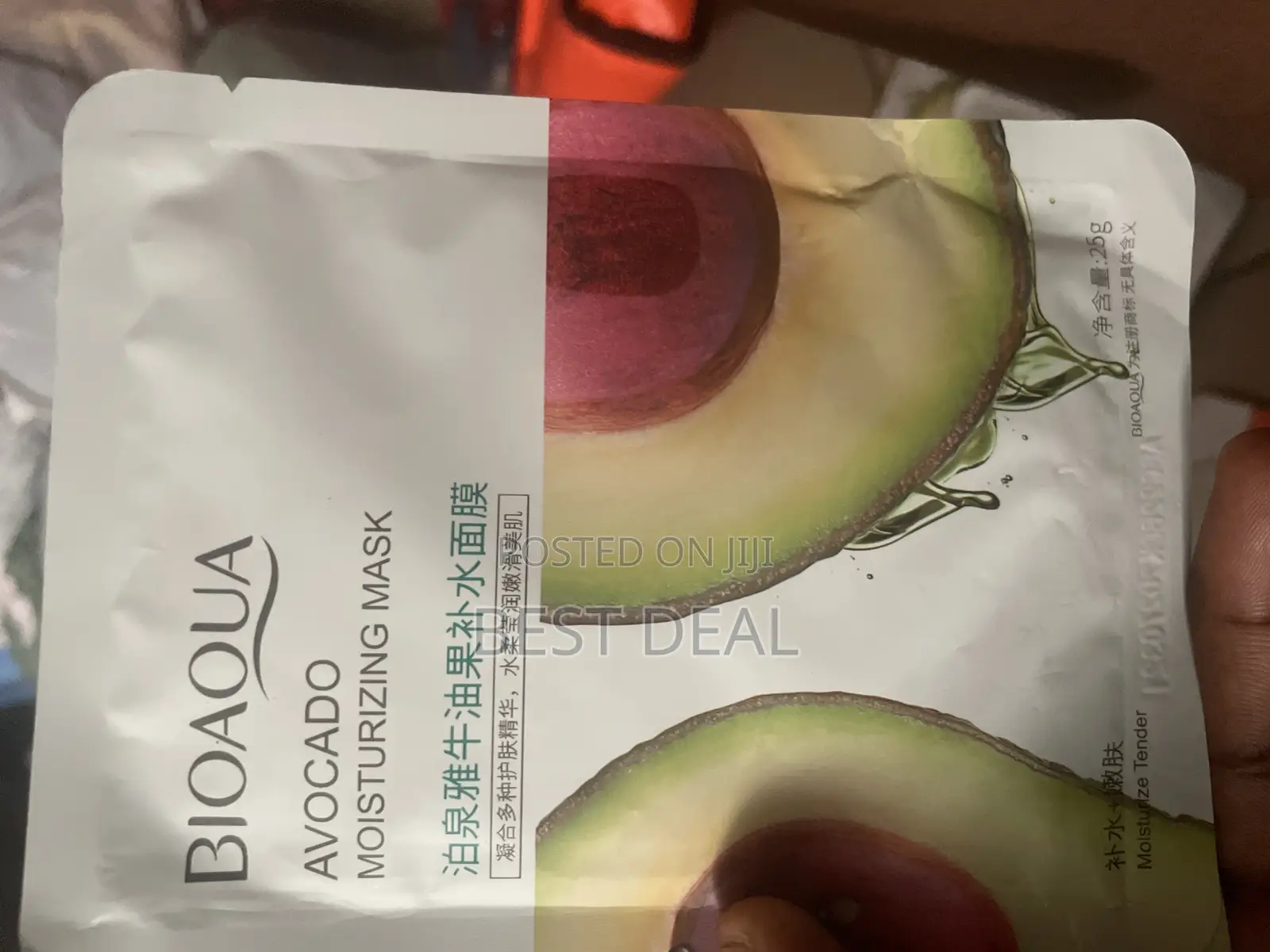 Facial Mask