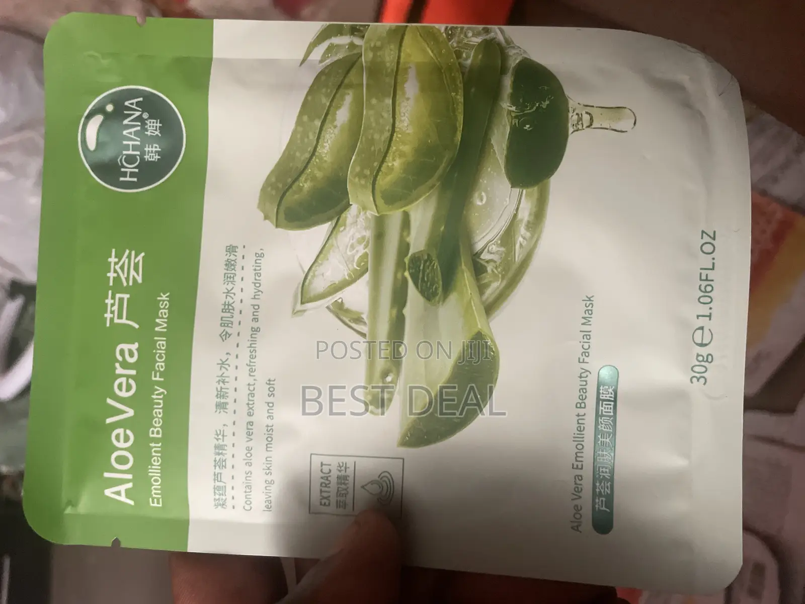 Facial Mask