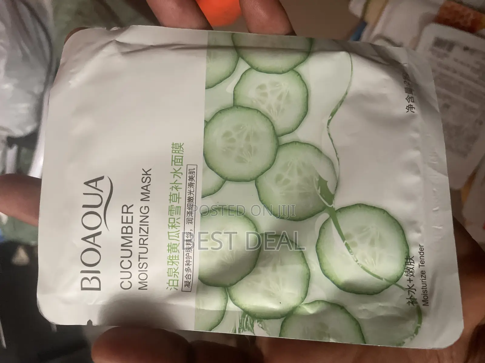Facial Mask