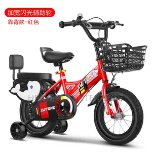 Strong and Durable Kiddies Bicycle
