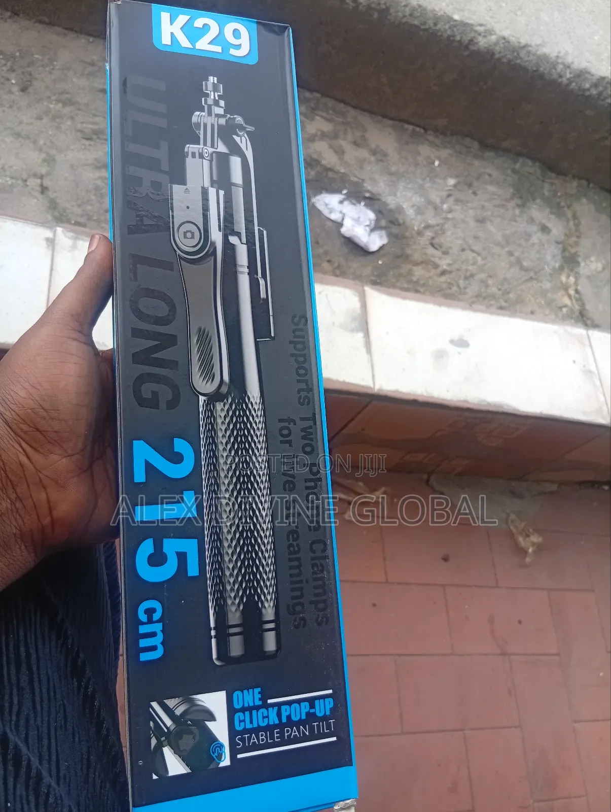 Ultra Long 215cm