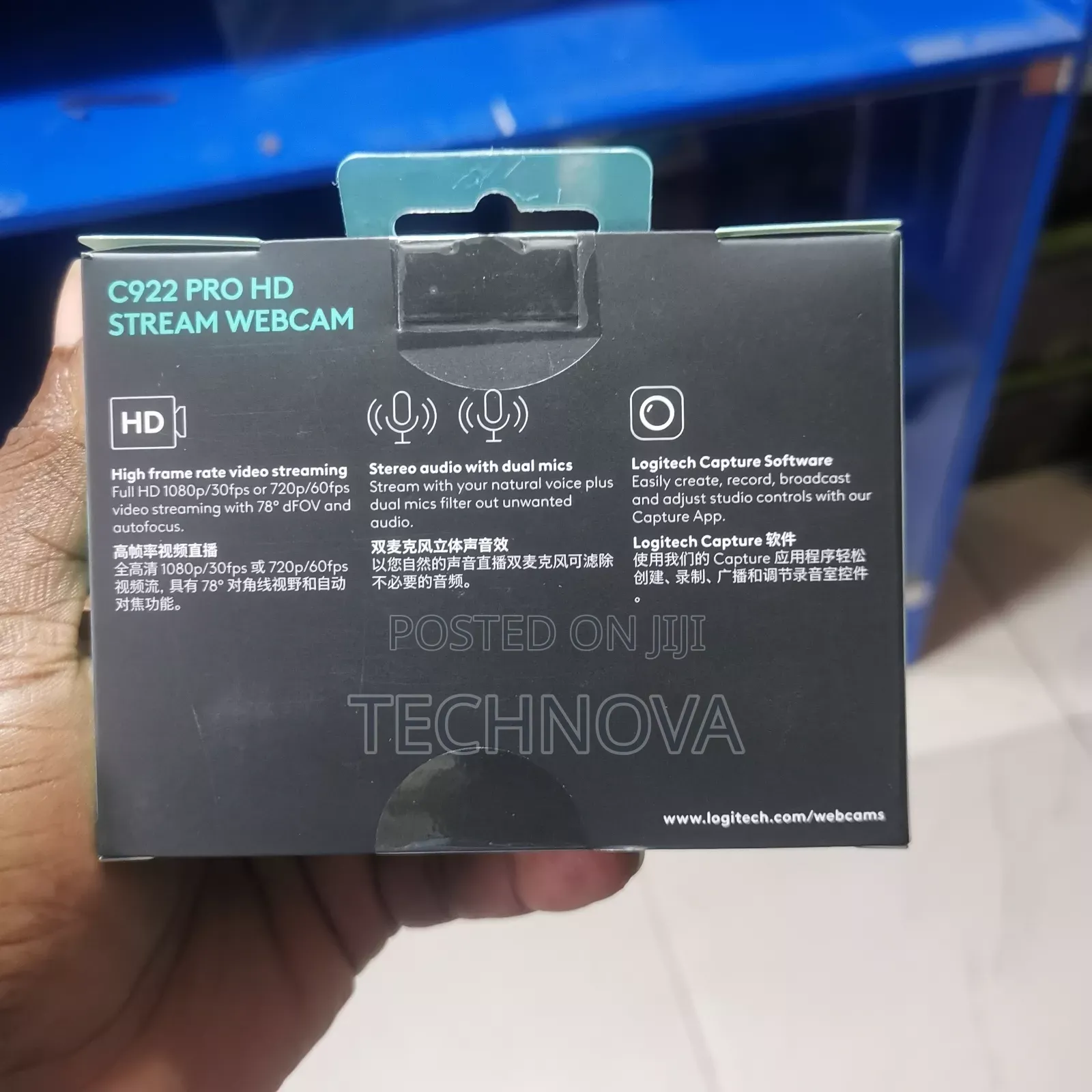 Logitech C922 Webcam