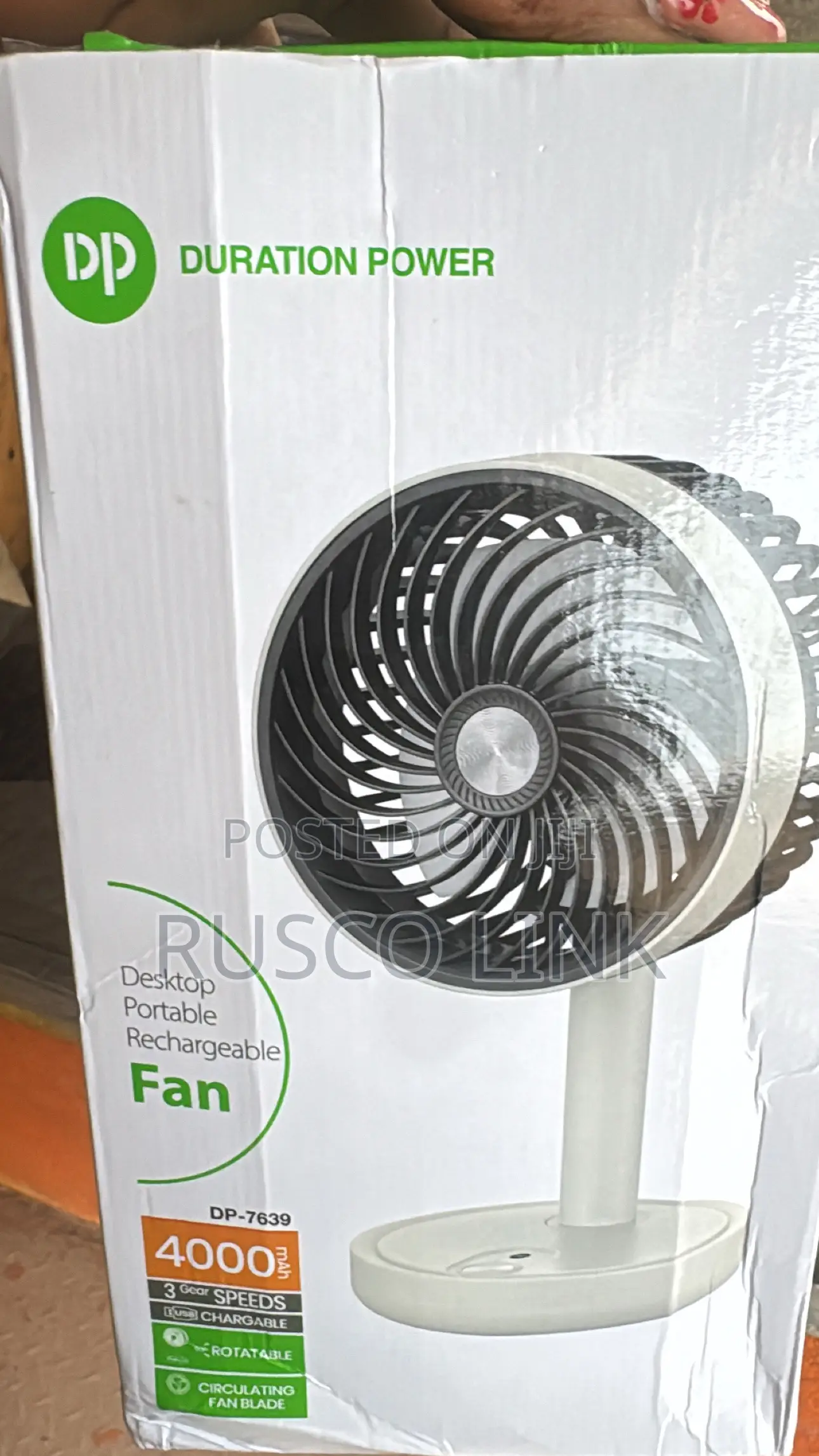 Dp 7639 Cooling Fan