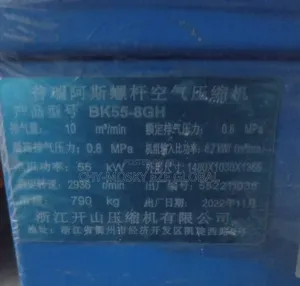 Kaishan Bk55-8gh Air Compressor