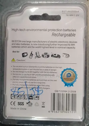 Beston Rechargeable Battries