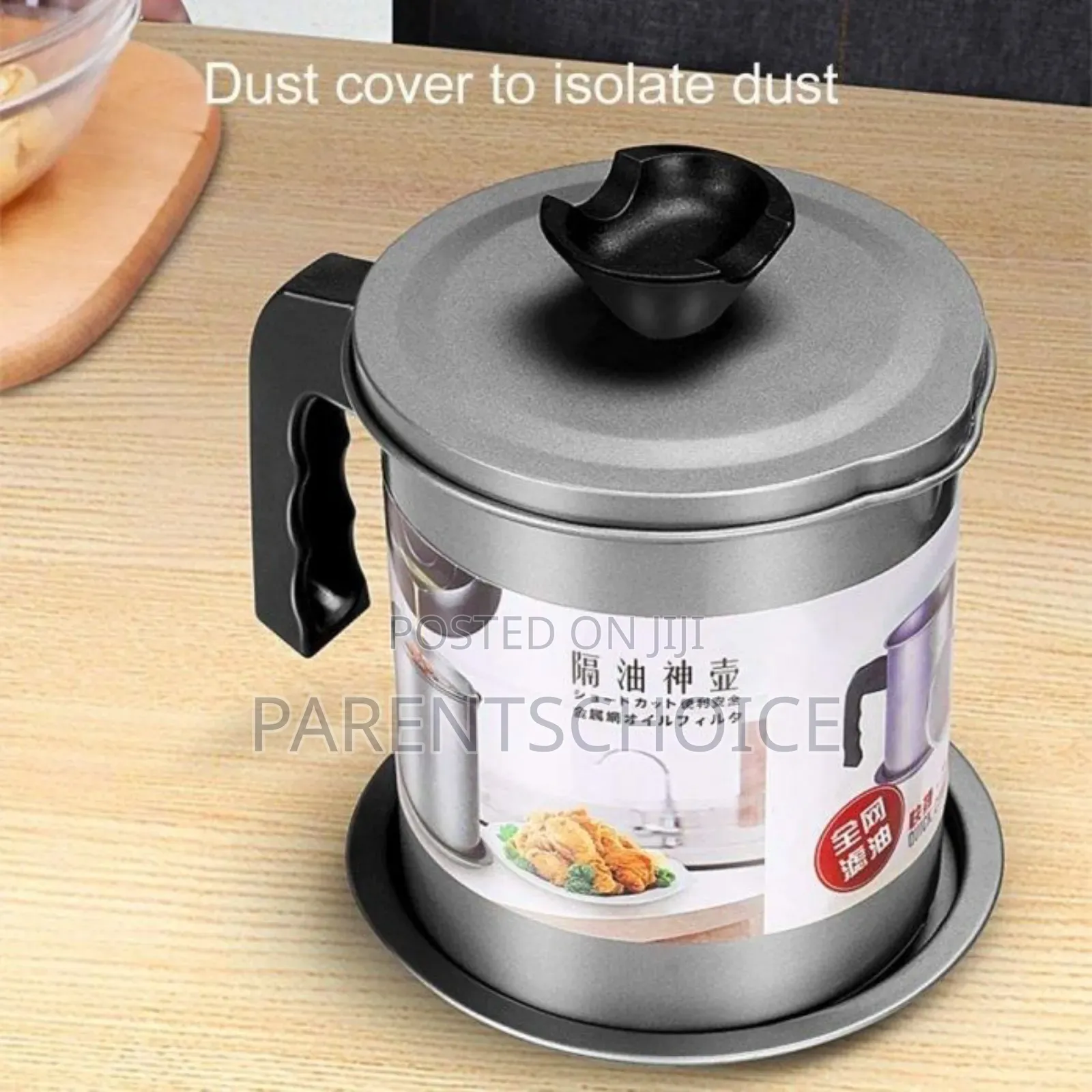 Oil Strainer Pot With Lid and Handle - 1.7l