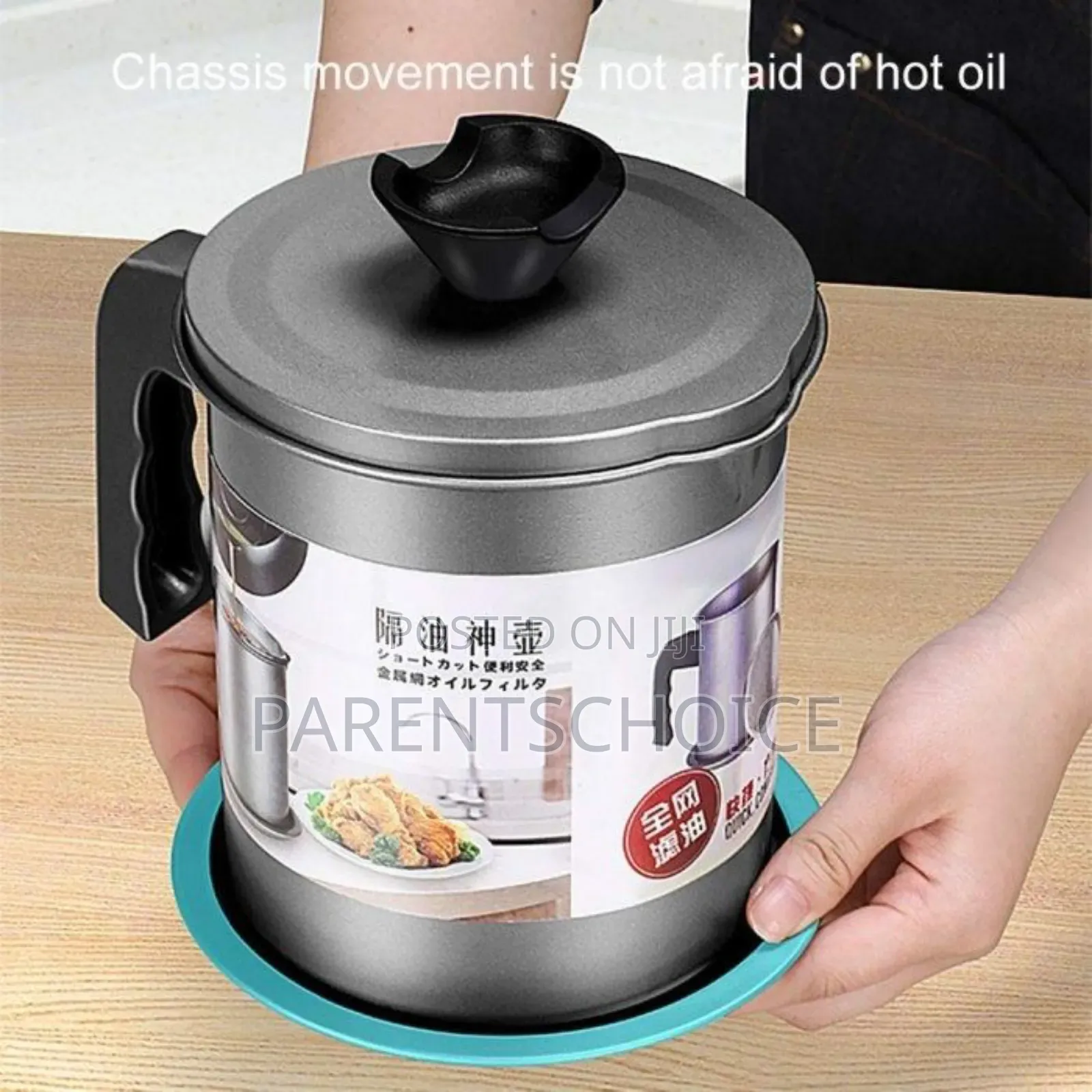 Oil Strainer Pot With Lid and Handle - 1.7l
