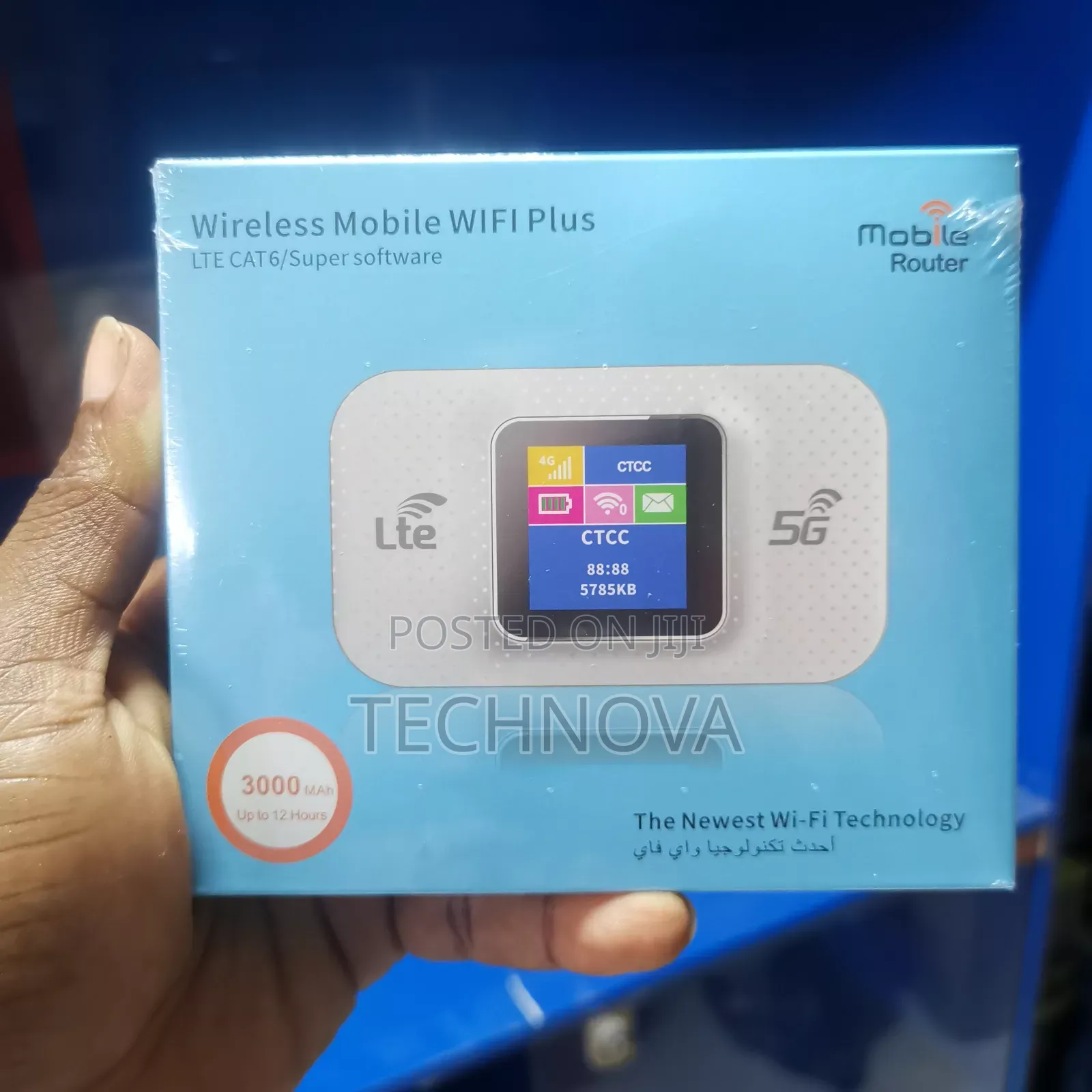 Wireless Mobile Mifi