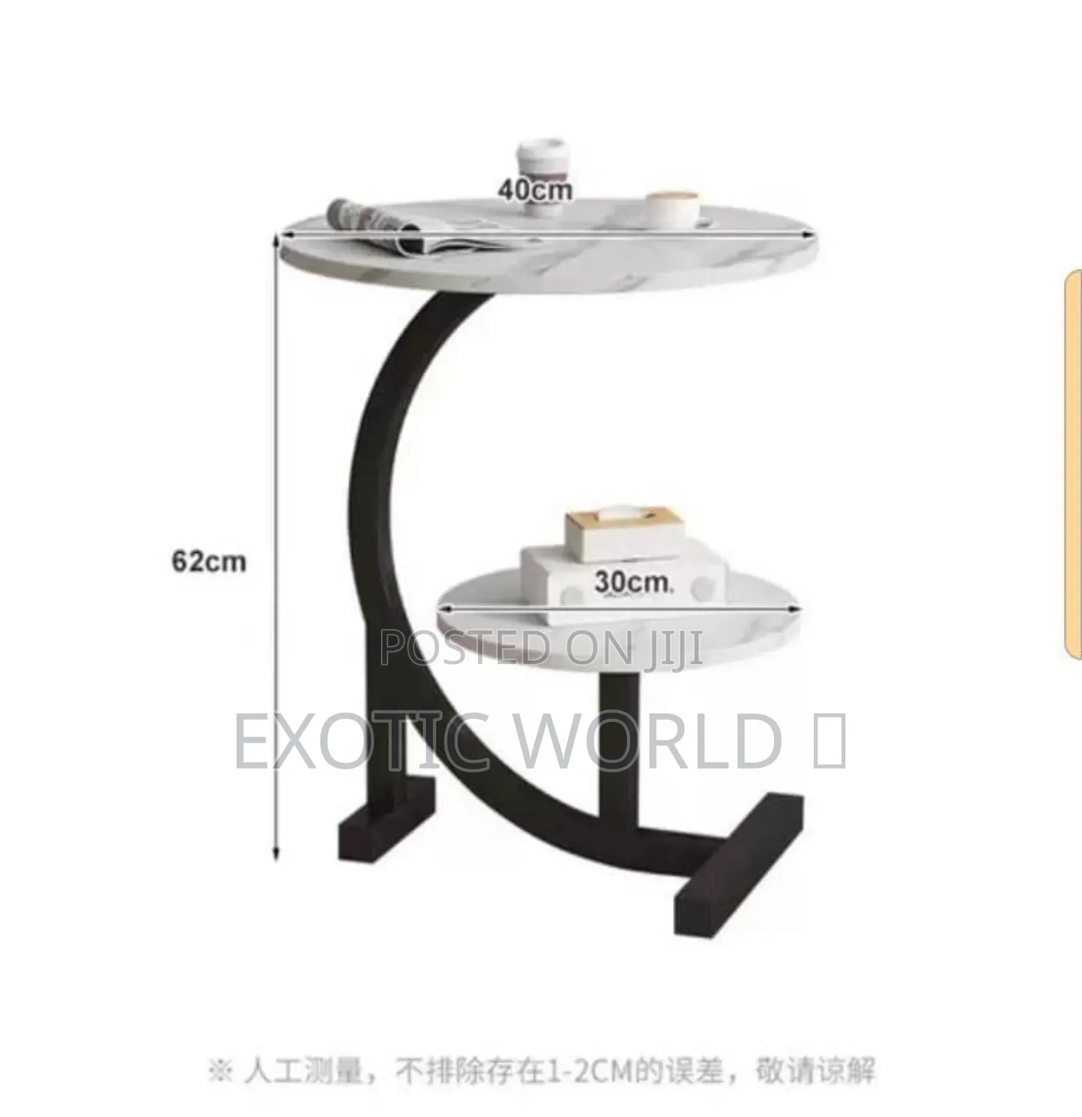 Exotic Furniture Sidestools