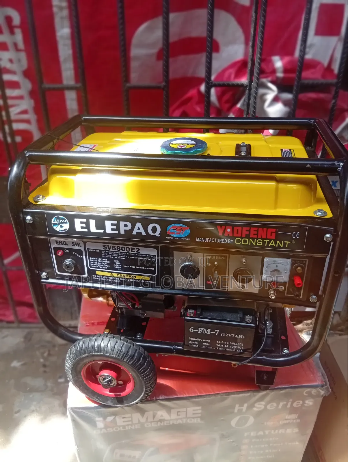 Elepaq E2 Petrol Generator – Affordable Dependable Power